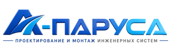 Проектирование и монтаж инженерных систем в Самаре 2026